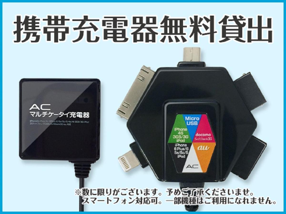 Hotel Livemax Sapporo Susukino 외부 사진