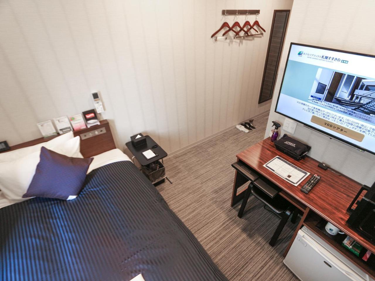 Hotel Livemax Sapporo Susukino 외부 사진